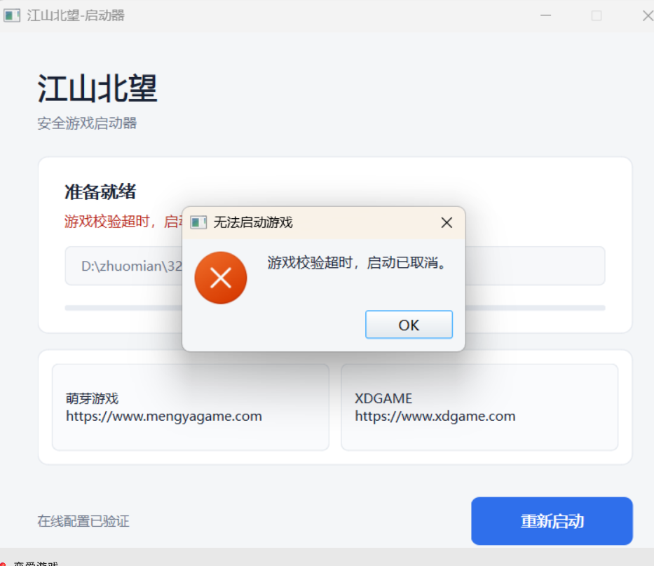clipboard_image_1787042204630.png