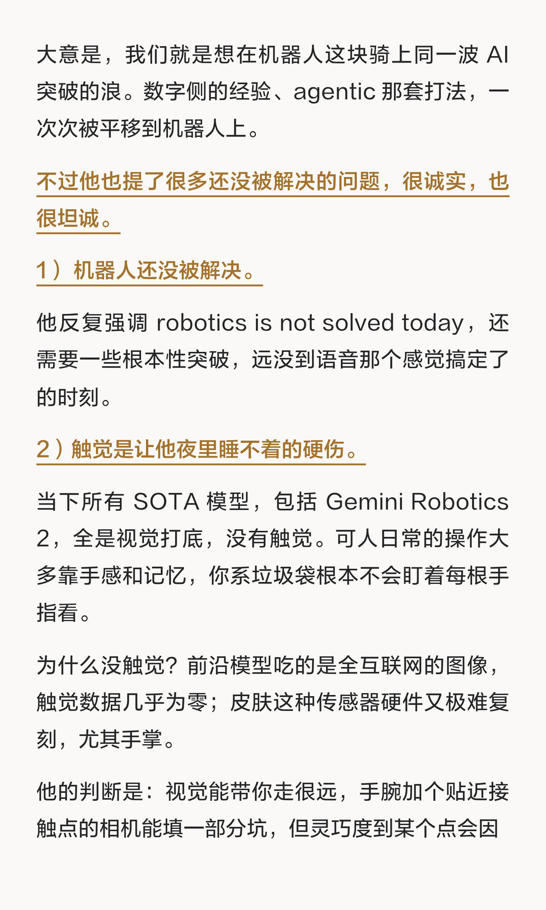 3b6c3f7d27da12b7e97a044df5db59fc_MD5.jpg