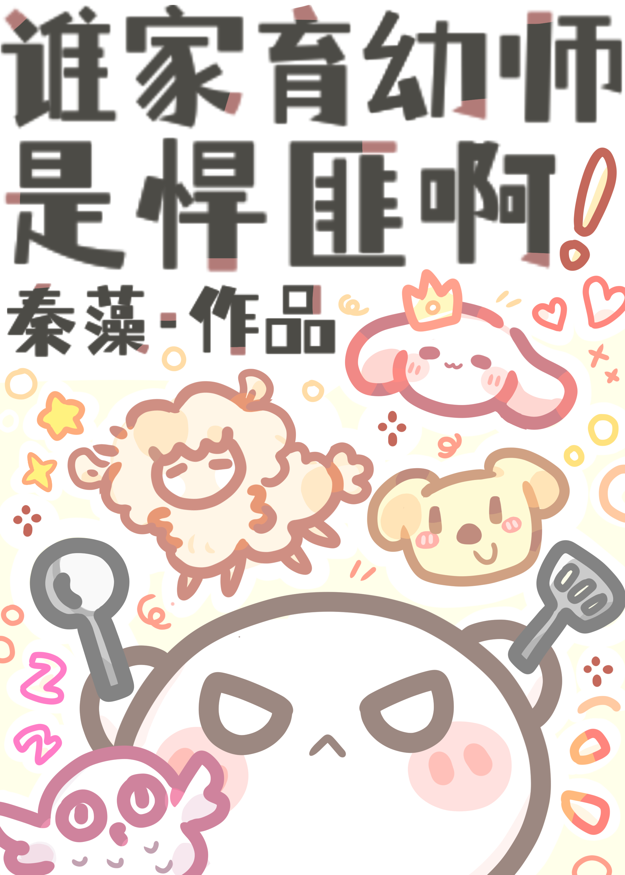 a1bcb79ab30909c5794652594caa97ce.jpg