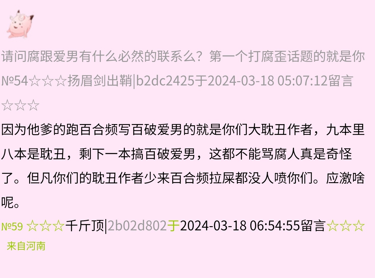 Screenshot_20260818_194424.jpg