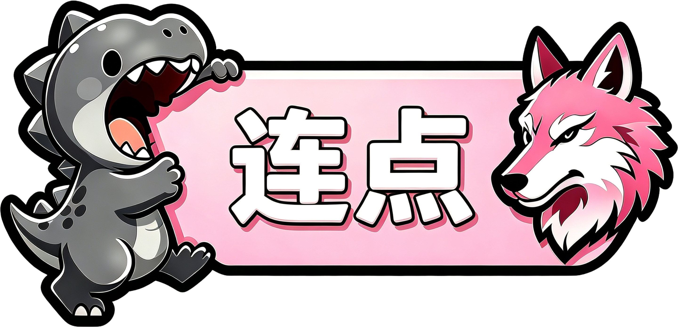 1000033626.png