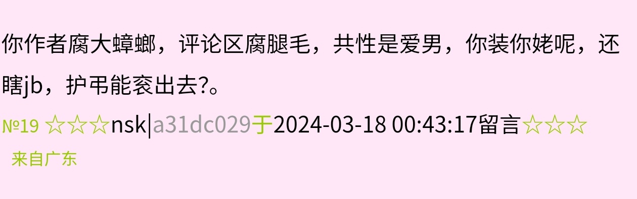 Screenshot_20260818_194229.jpg
