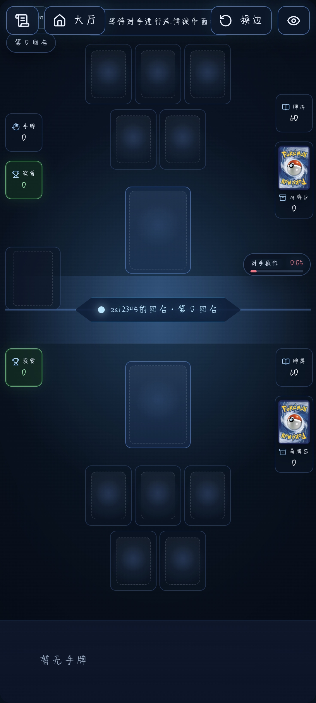 1000076045.jpg