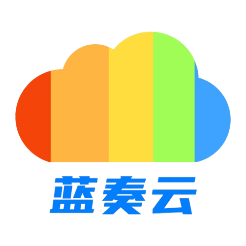 蓝奏云
