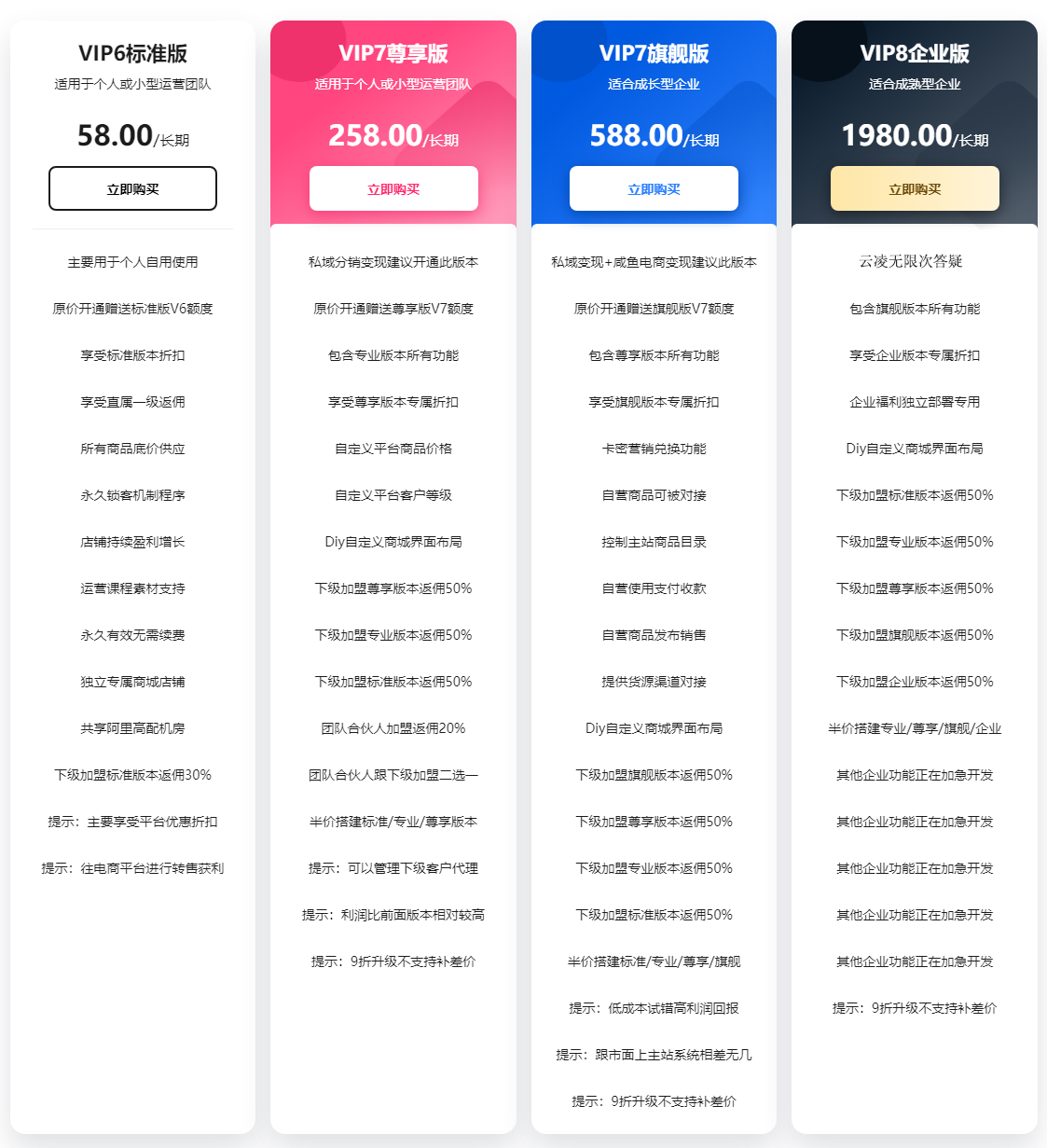 0071429a8129ab69ddb5c795959d4894.png