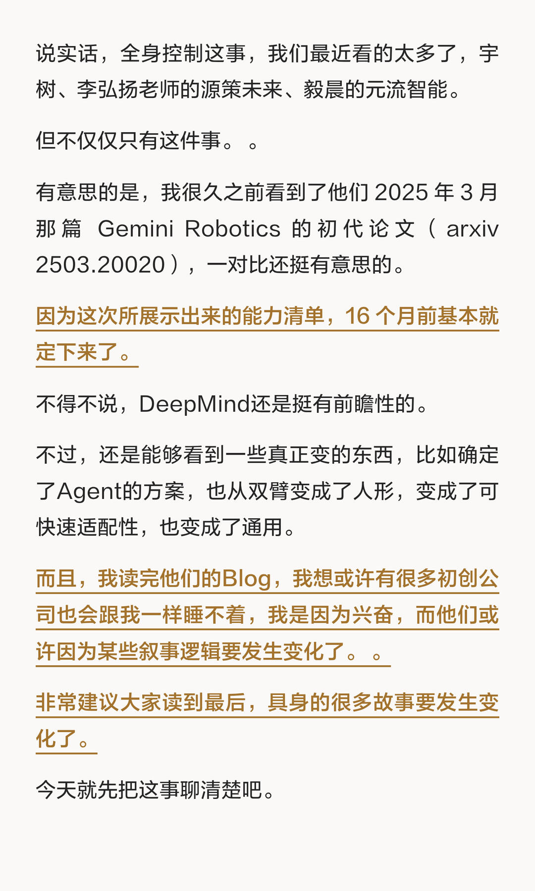 d813c7e9baa7ac9a58d1ca057ae99c8d_MD5.jpg