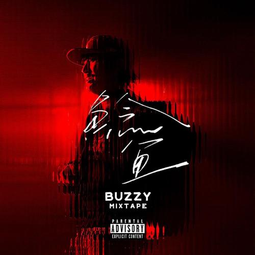Buzzy《鲶鱼.jpg