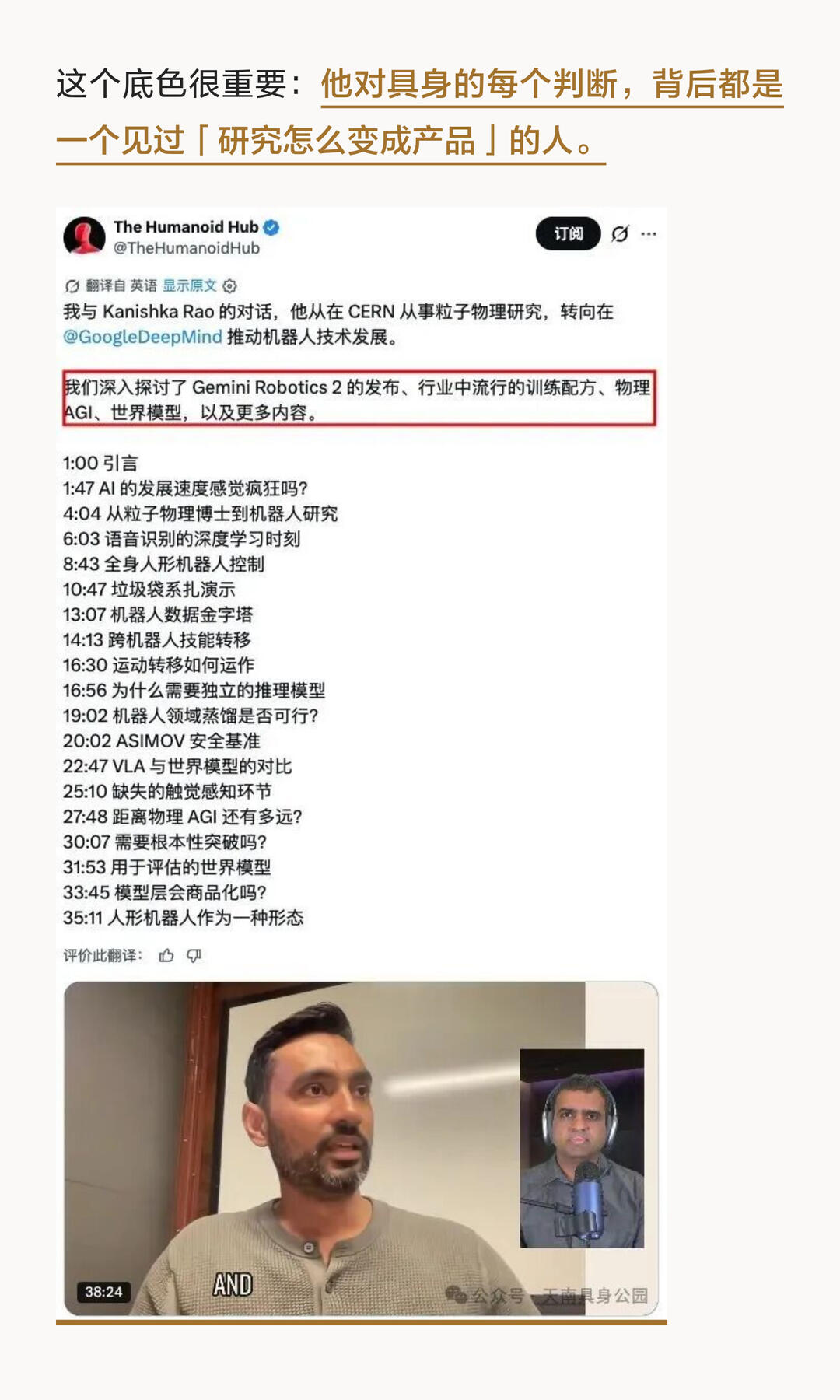 b4618cf16ad9b41a1f05c26c9002261d_MD5.jpg