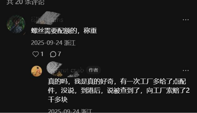 3a65903f38f4e241f528d7534fc07dc3.png