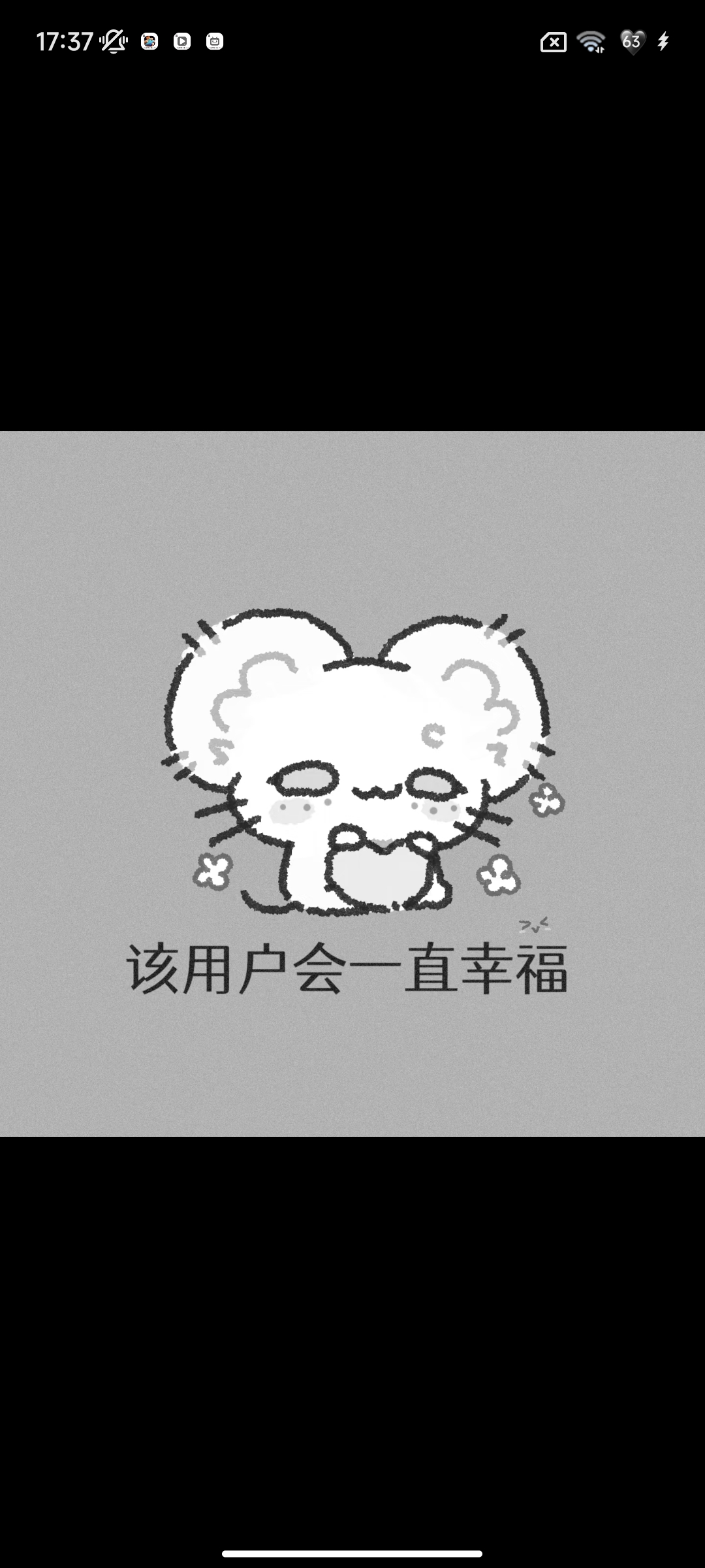 Screenshot_2026-08-18-17-37-42-616_com.xingin.xhs.jpg
