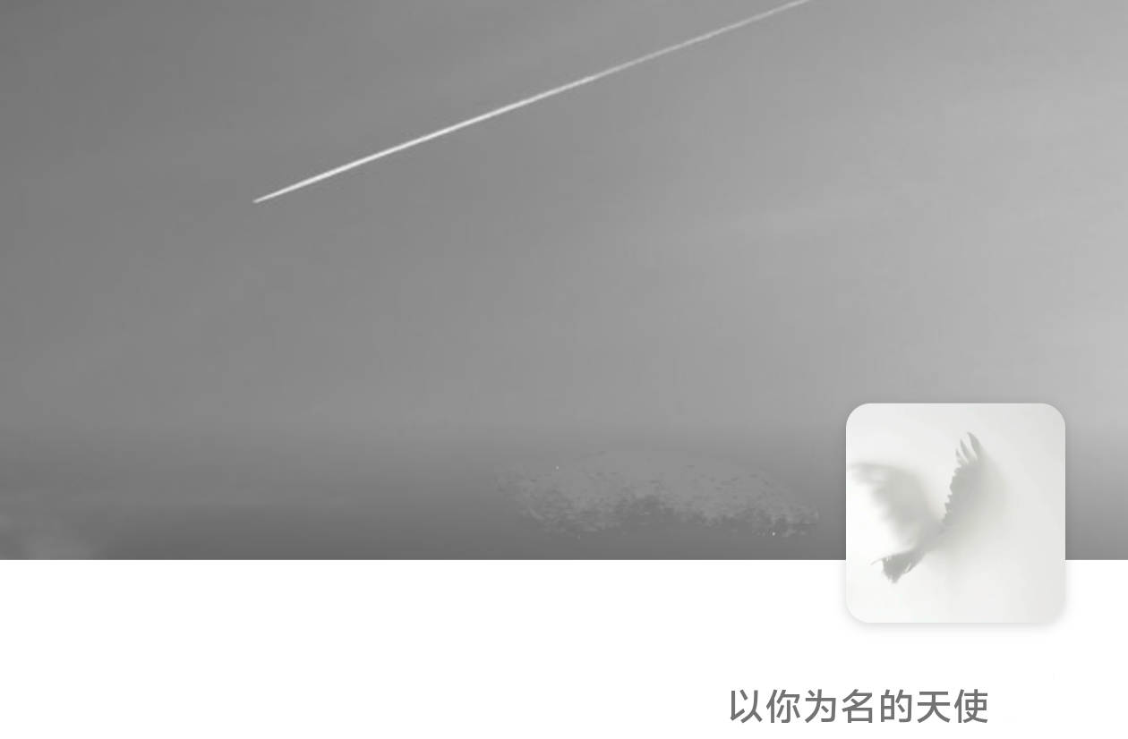 IMG_20260818_060840.png