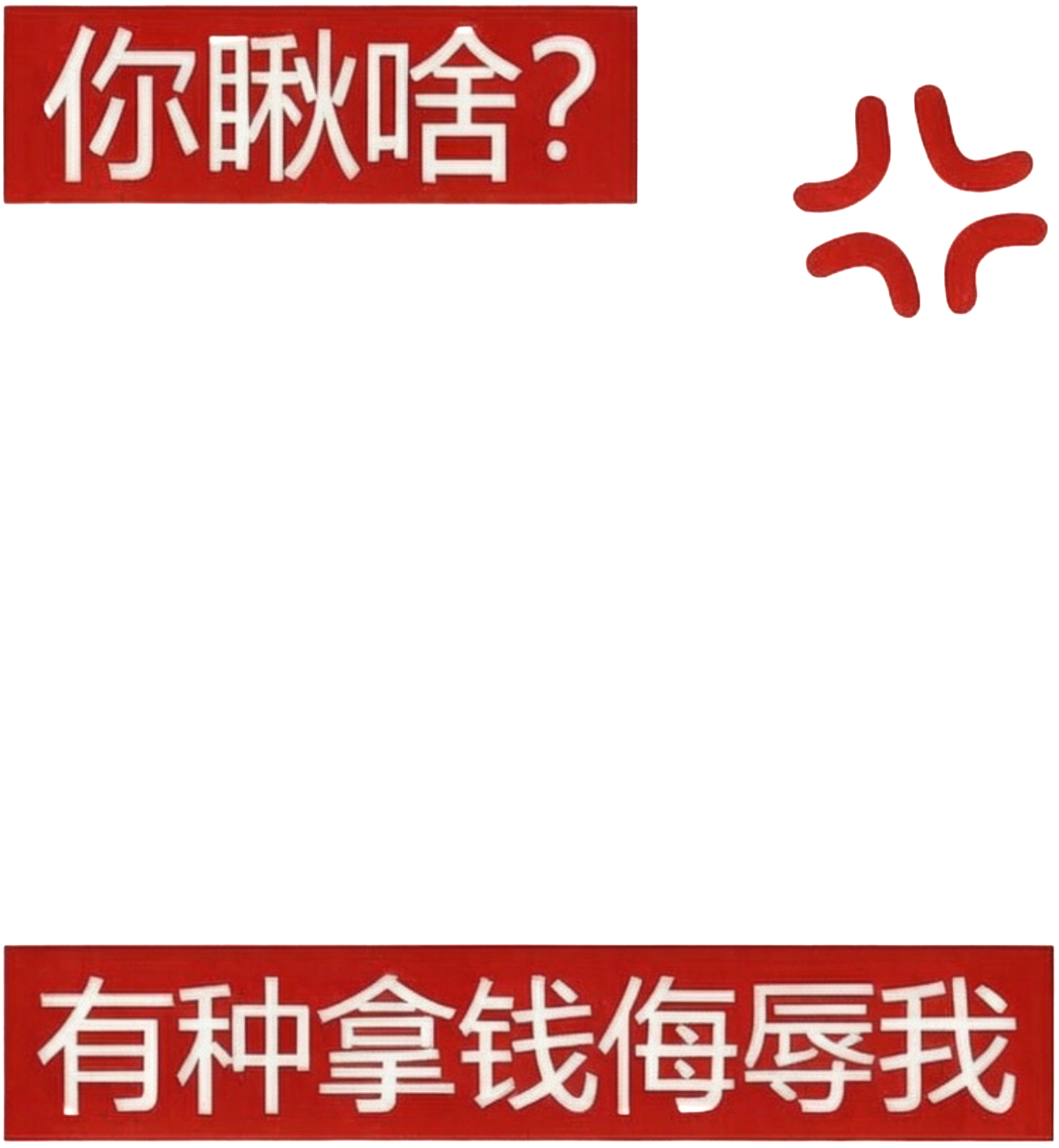 retouch_2026081820095349.png