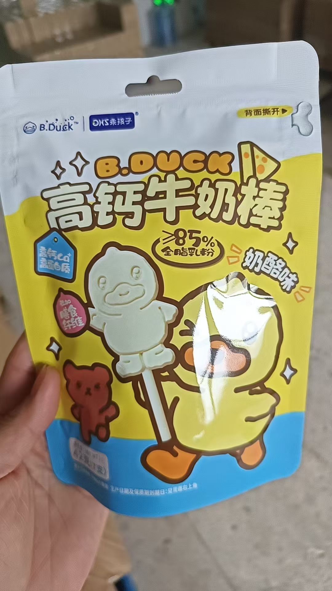 339ceaf1d20c0a2ec324e27c33d12d10.jpg