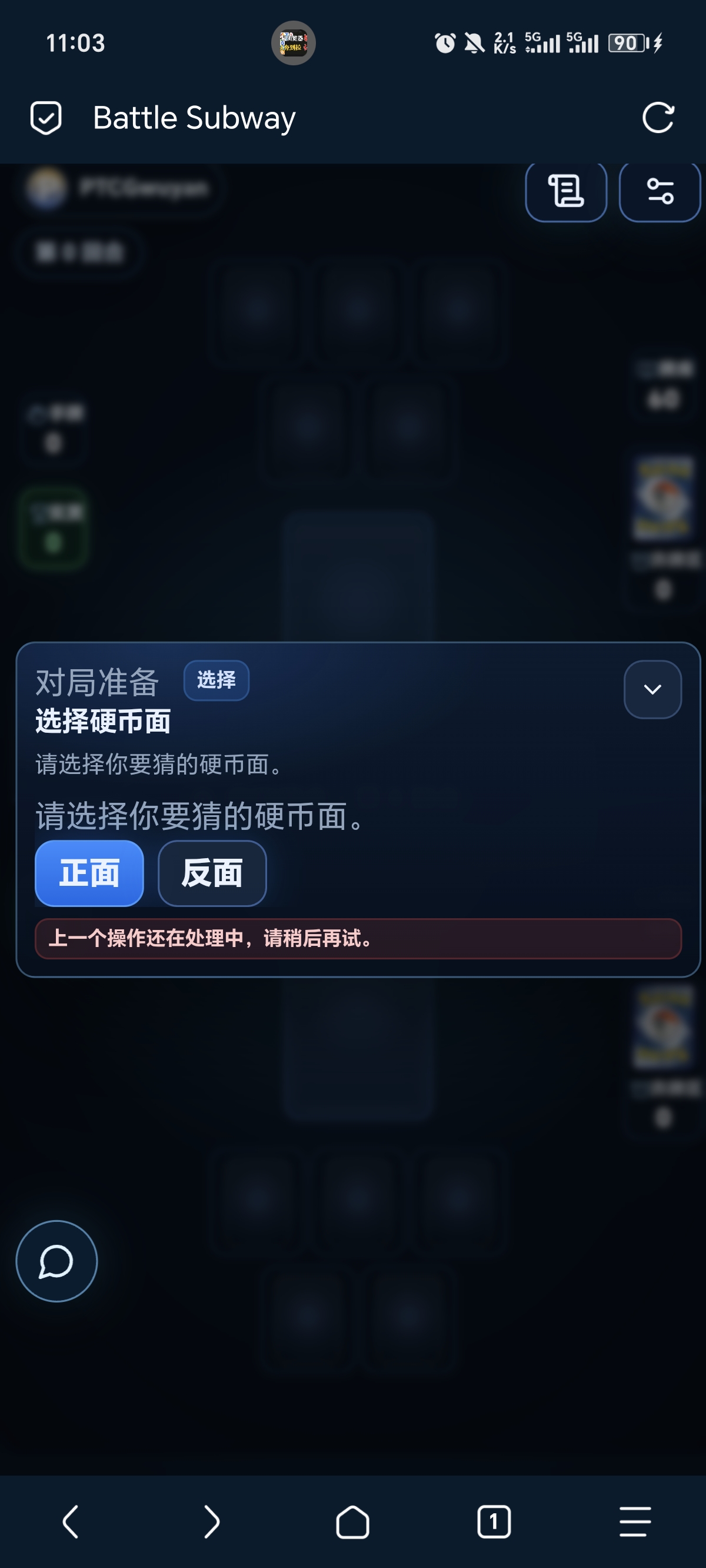 1000034700.jpg
