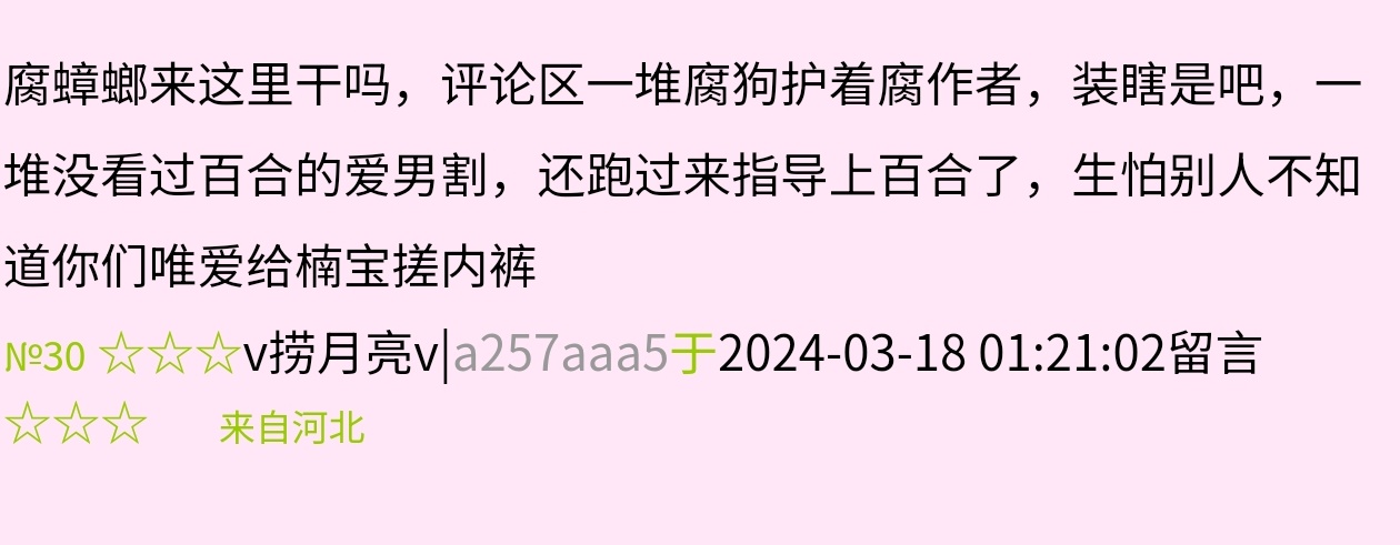 Screenshot_20260818_194307.jpg