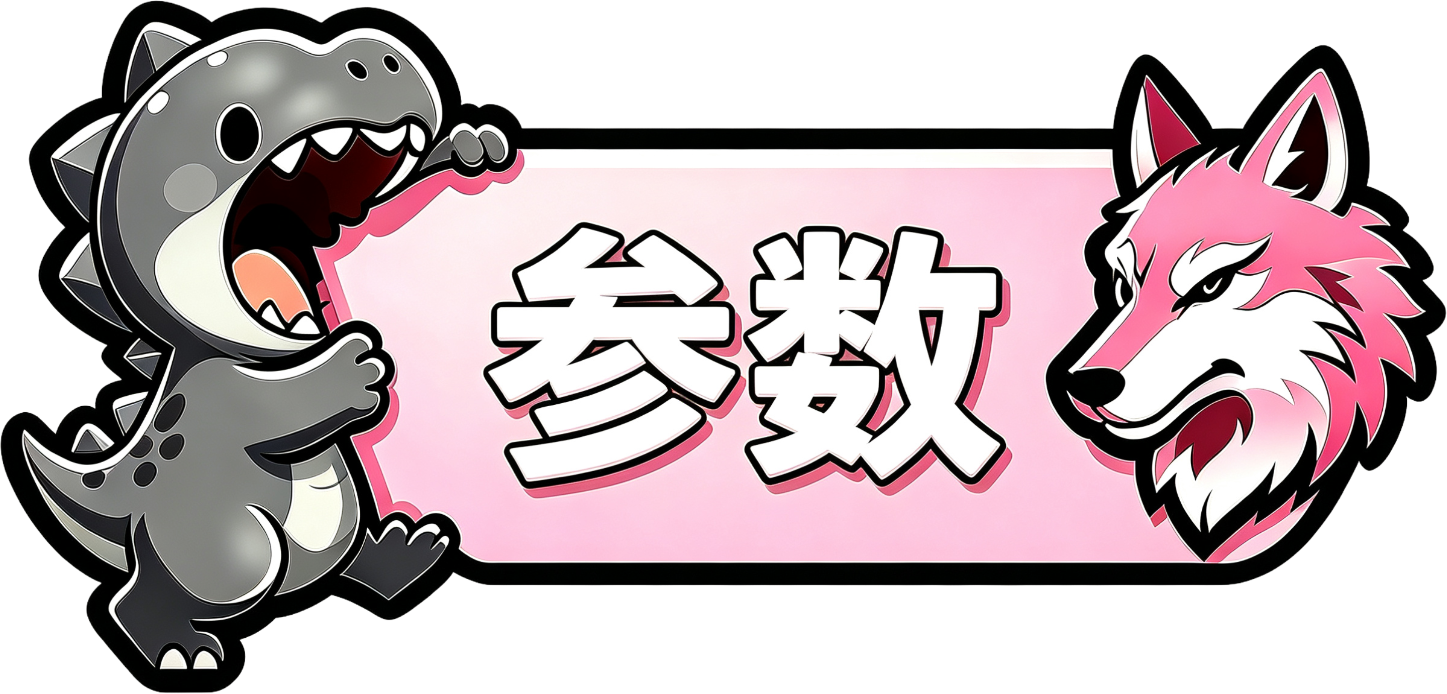1000033643.png