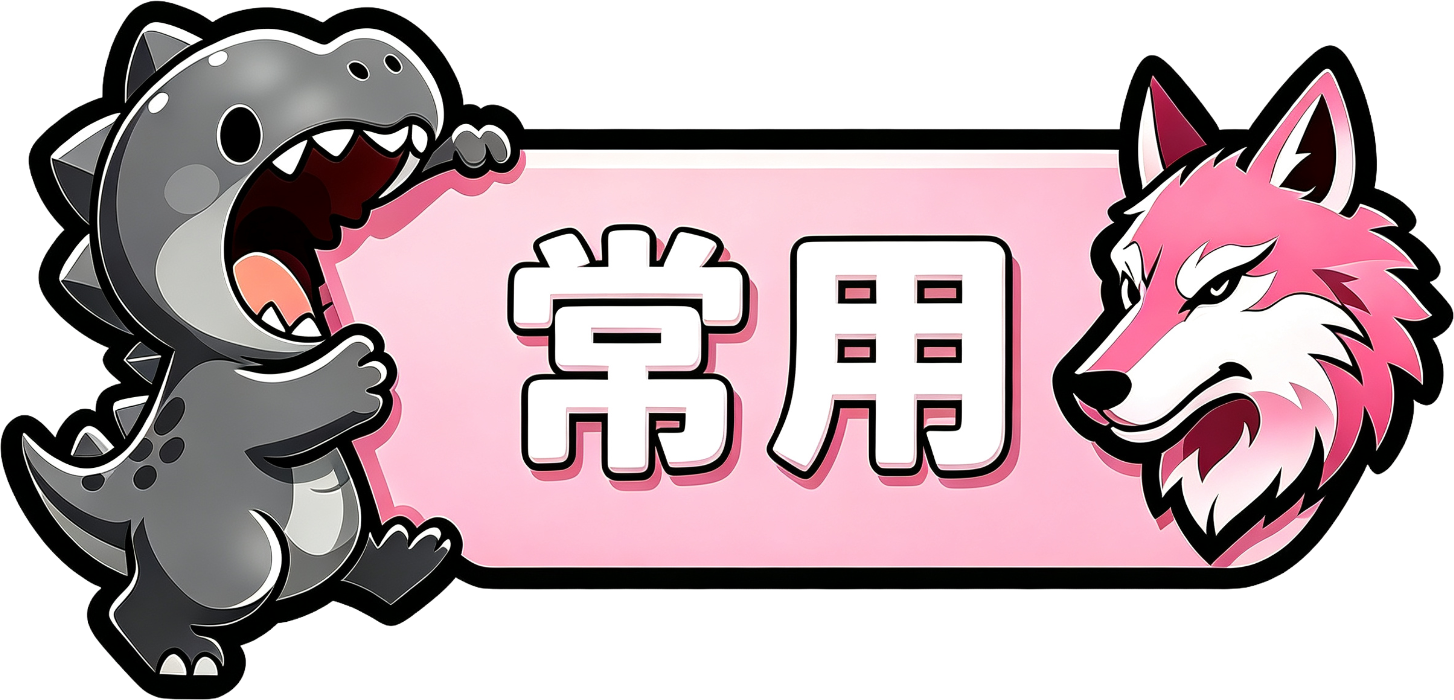 1000033618.png