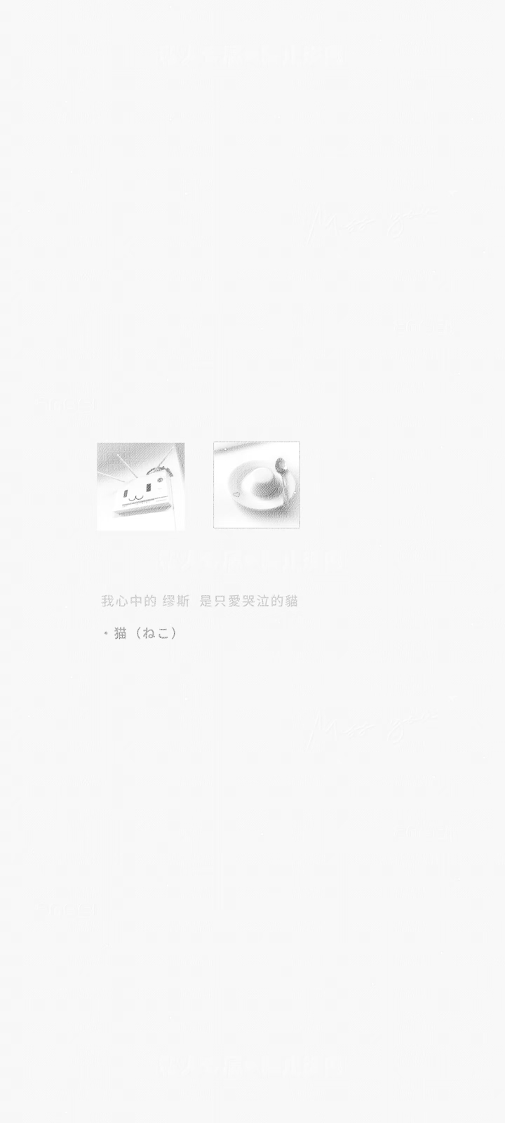 1784809711745.png
