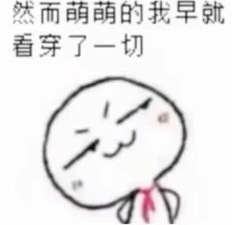 emotion_download_1787025895785.webp