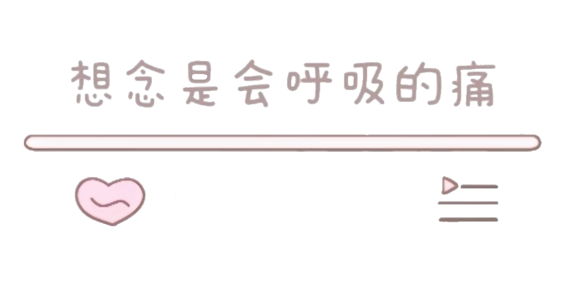 无标题243_20260818202055.png