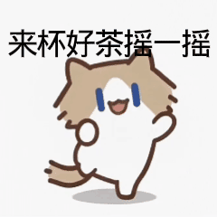 03D79FDB32F35DD1B8A9E46ABA7D06DD.gif