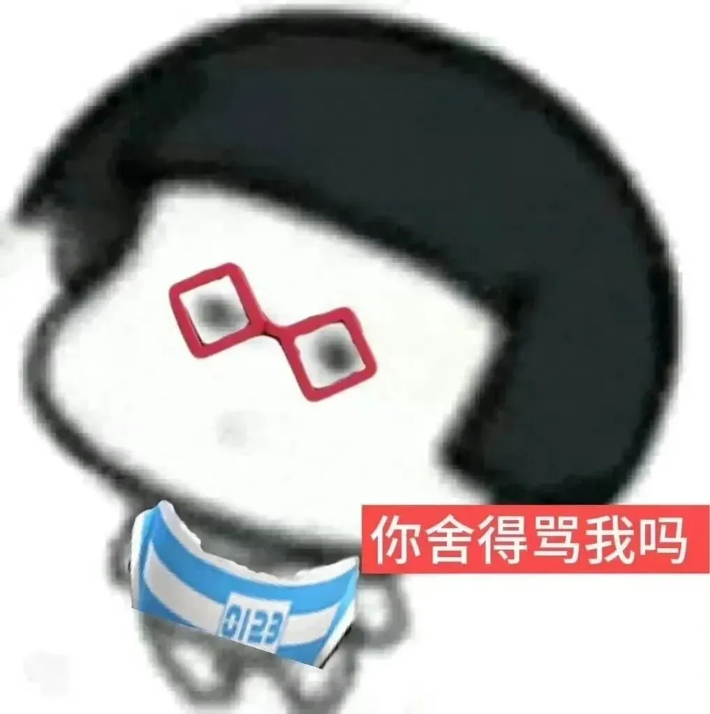 mmexport1787117028812.png