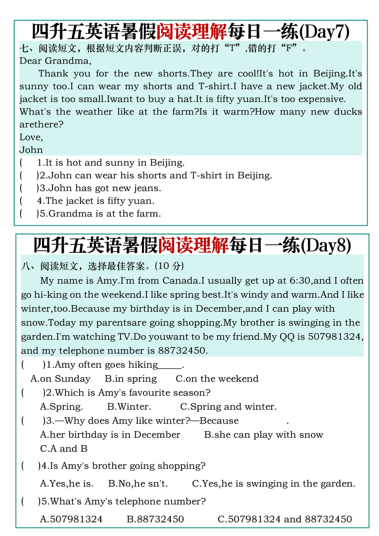 26新《四升五》英语暑假阅读理解每日一练-4.jpg