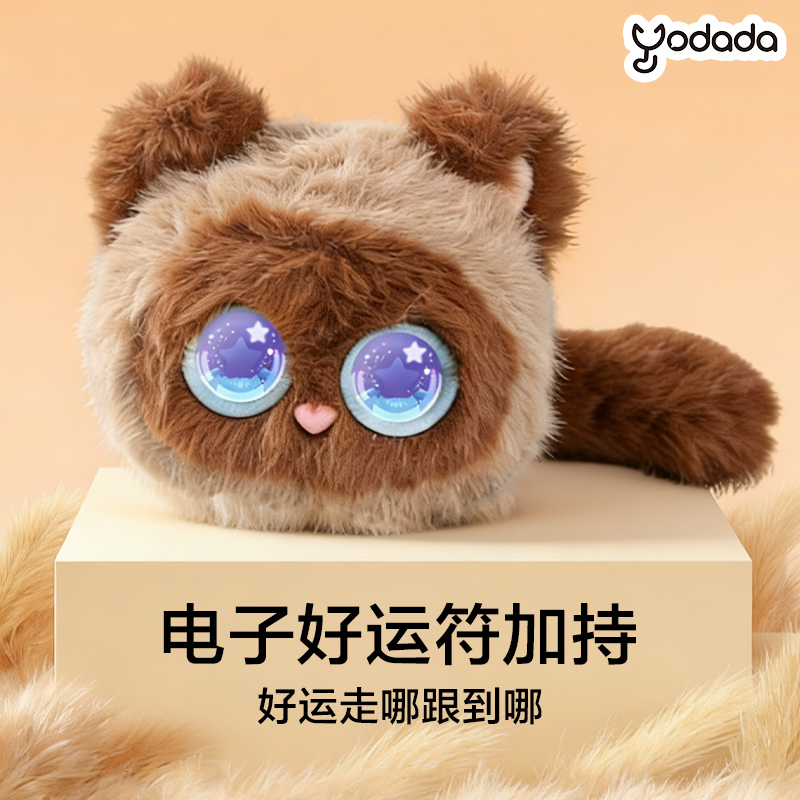 主图暹罗2.jpg