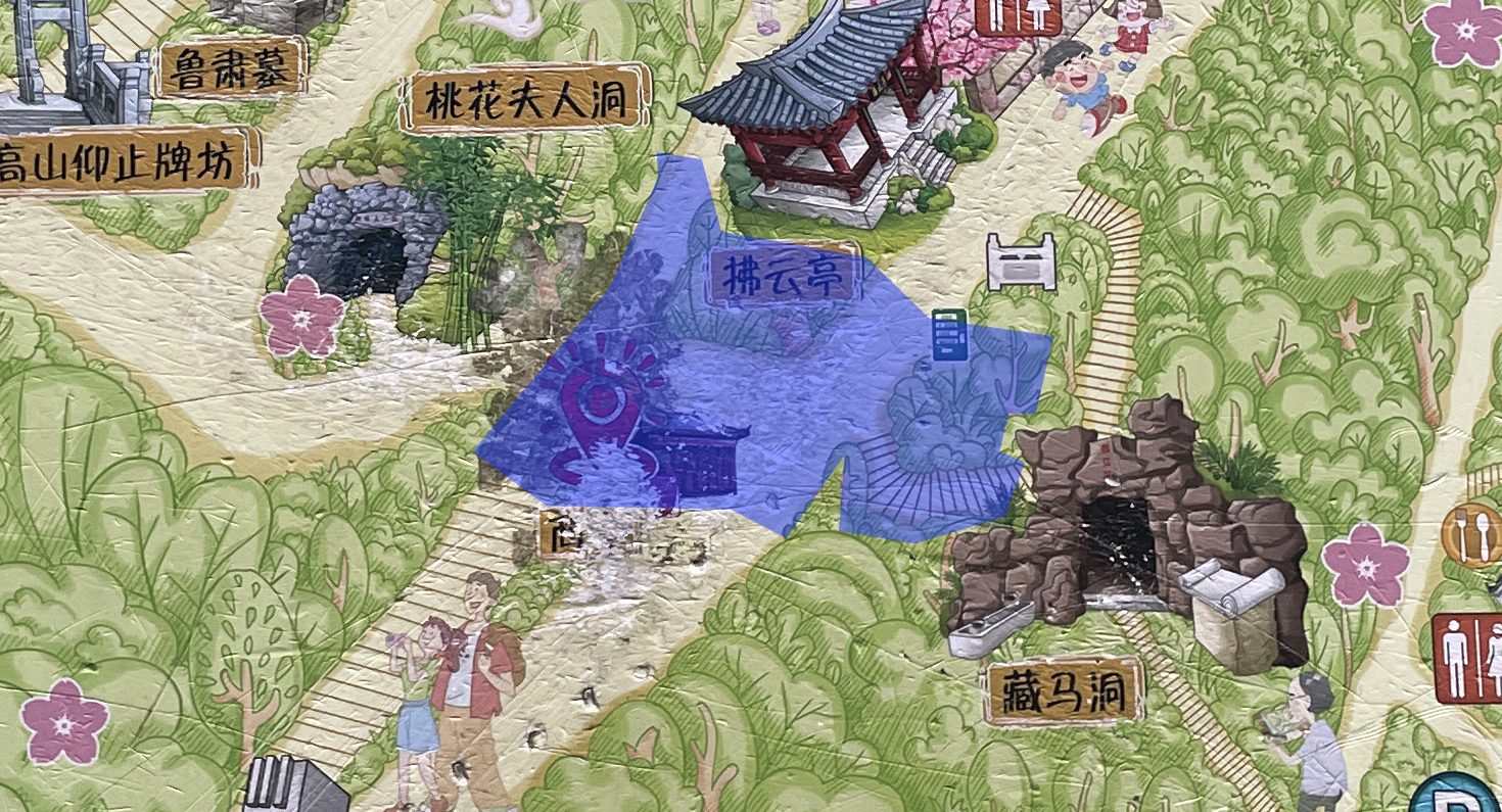 蓝色区域.jpg
