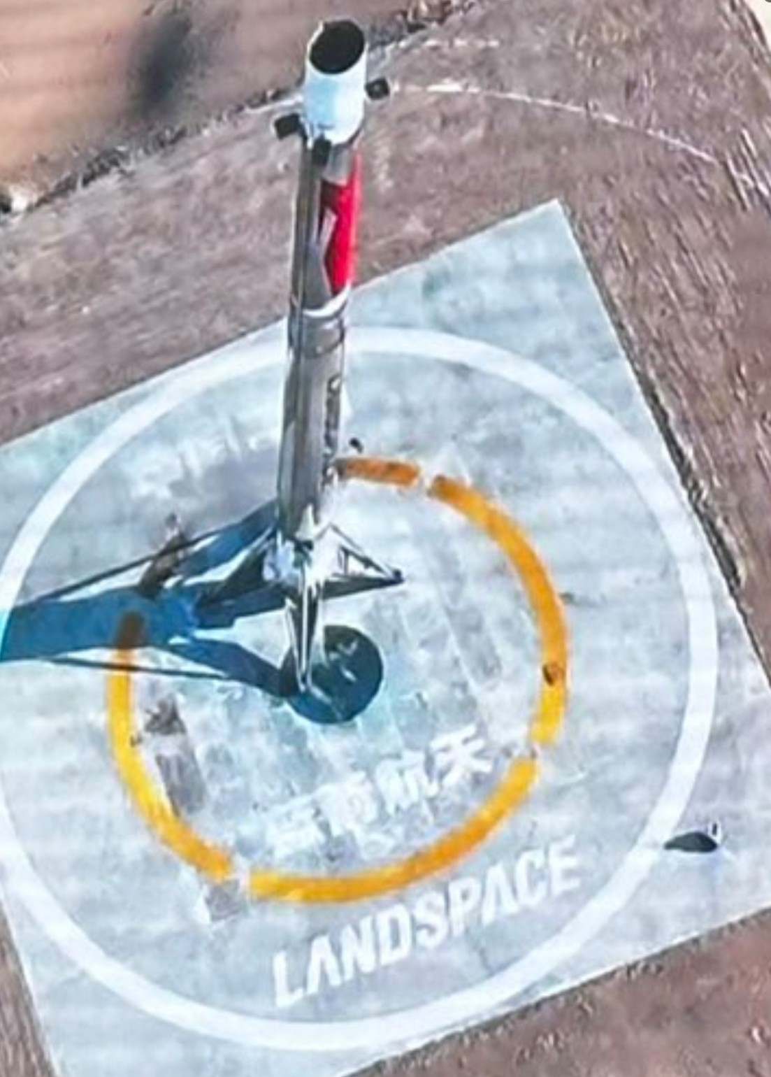 360截图20260819112901153.jpg