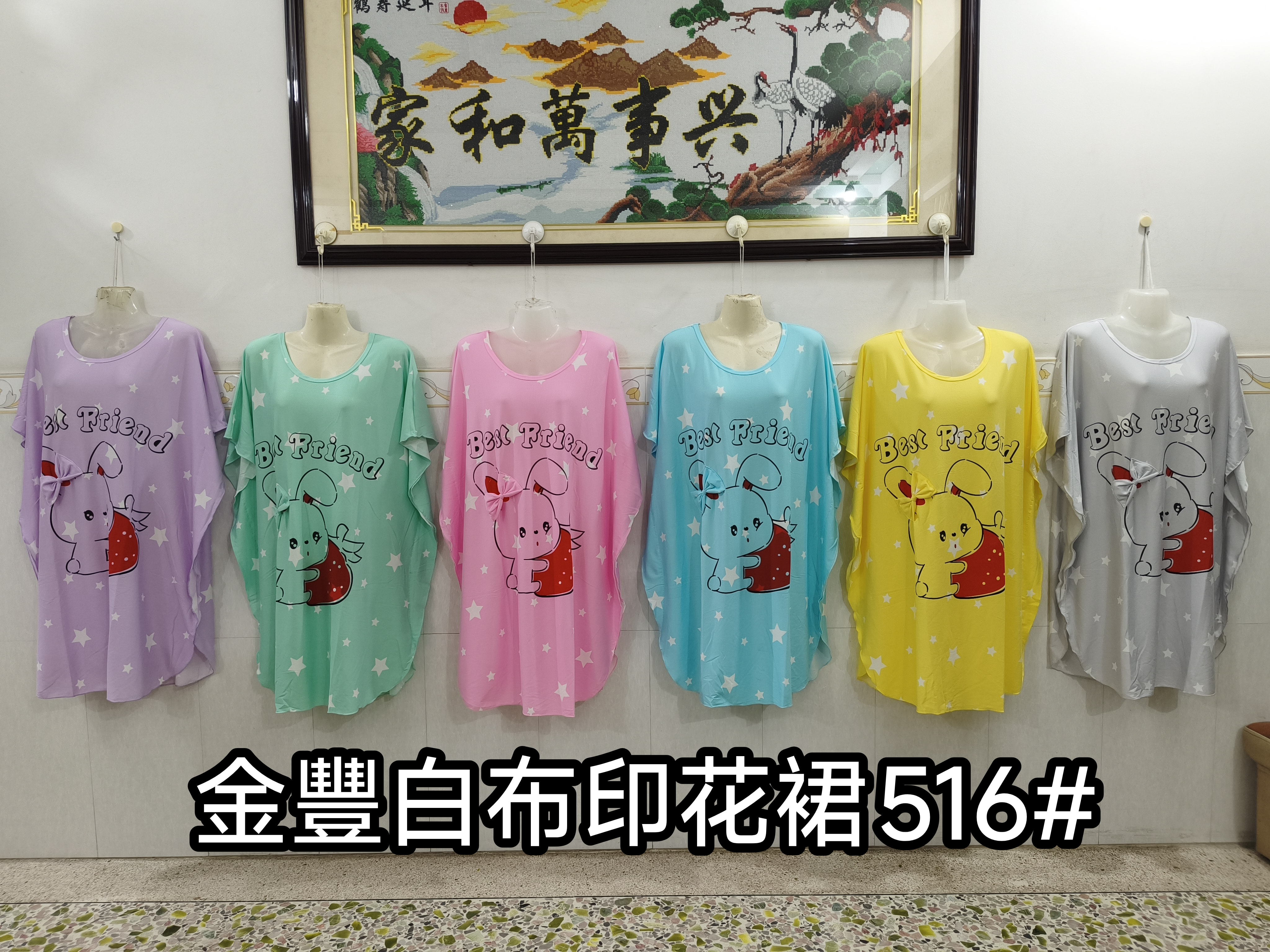 516#.jpg
