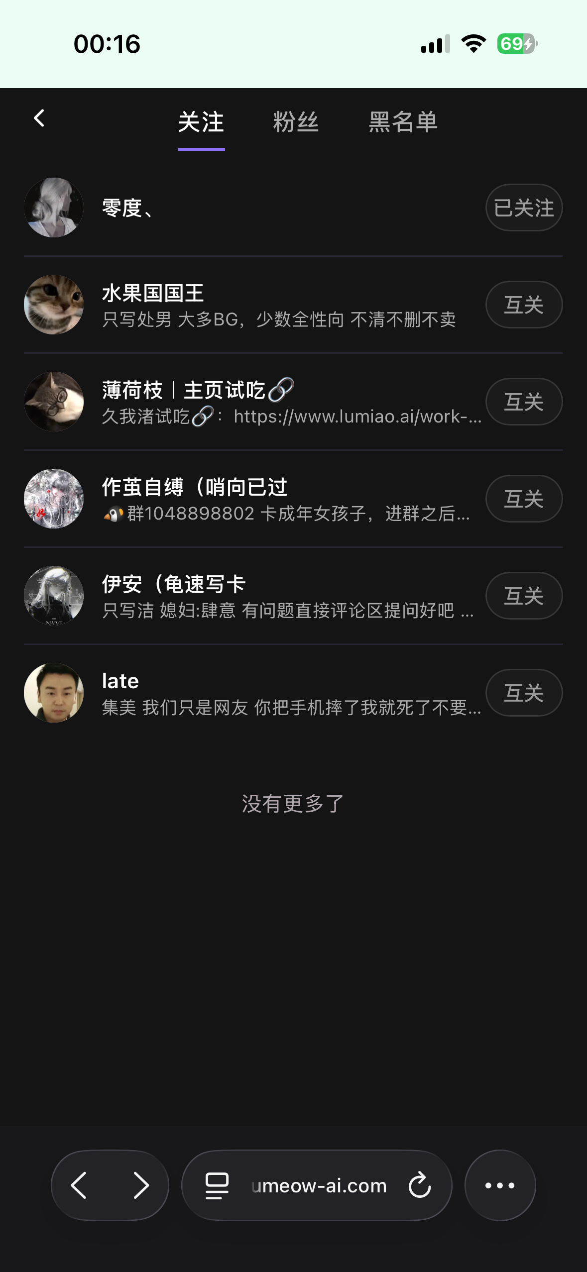 IMG_2677.png
