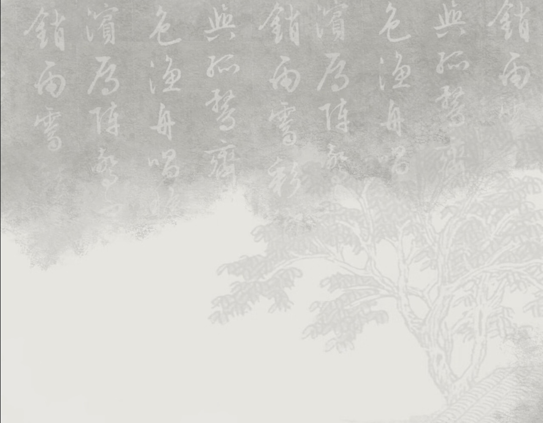Screenshot_20260819_025302_com.xingin.xhs_edit_3173647133407399.jpg