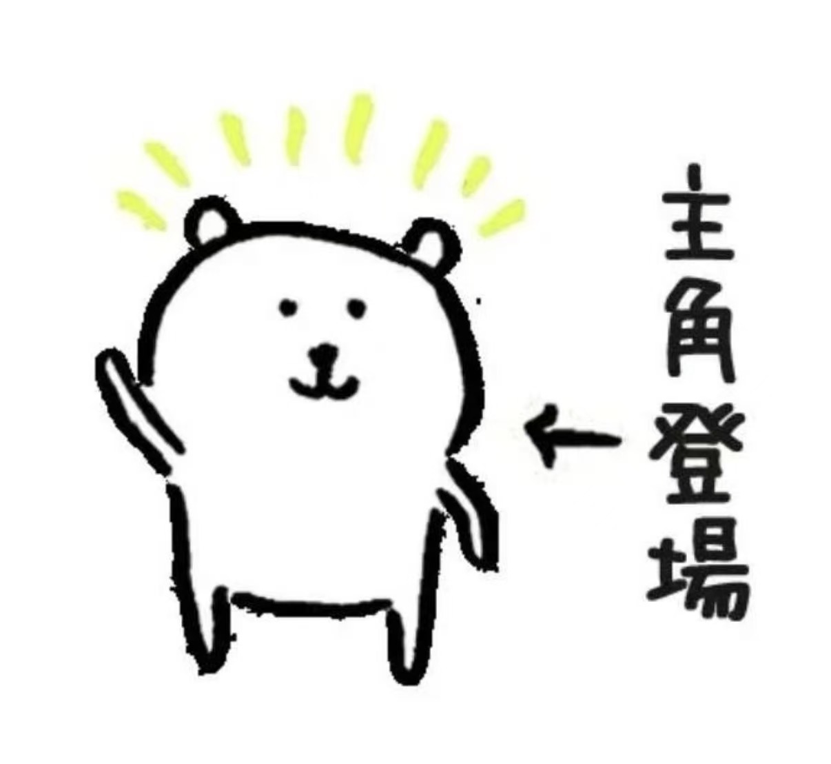 1b94cd8696d7c9753e9e1599404d53bb.jpg