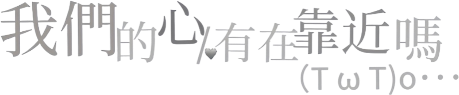 retouch_2026081913105110.png