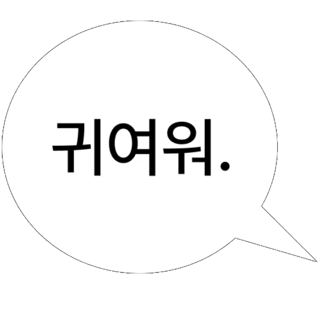 16534.png