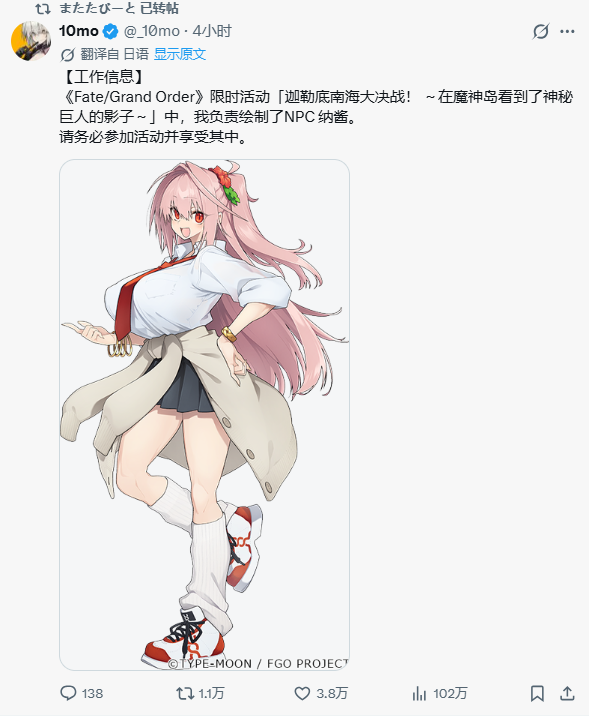 QQ20260819-225014.jpg