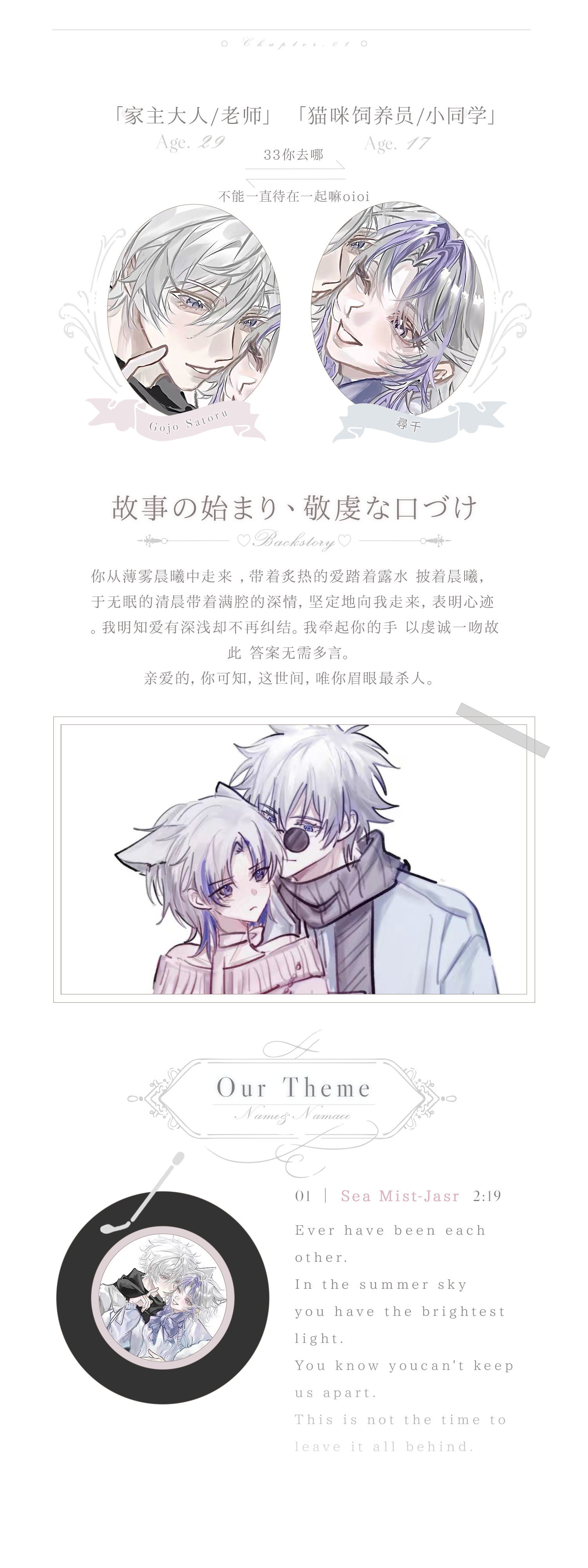 无偿.png