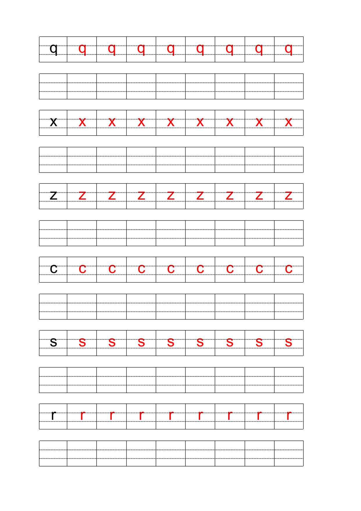 一年级（上）语文拼音描红字帖-4.jpg