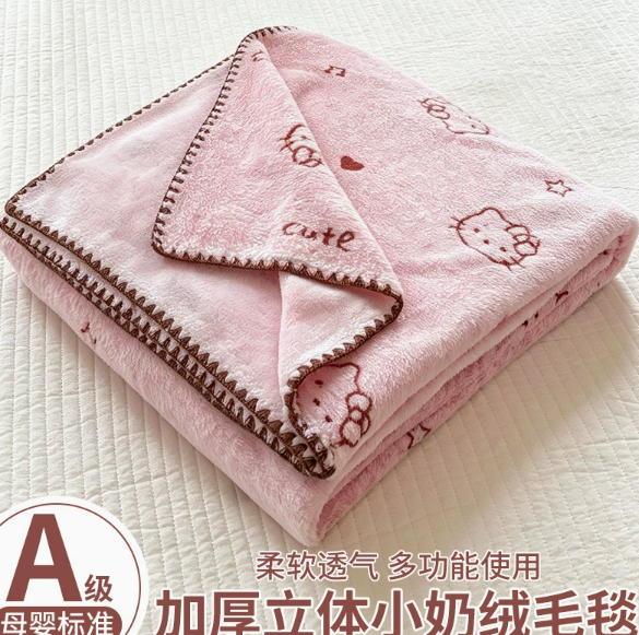 立体小奶绒毛毯-樱花凯蒂.png