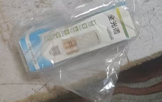 1787100960181.png