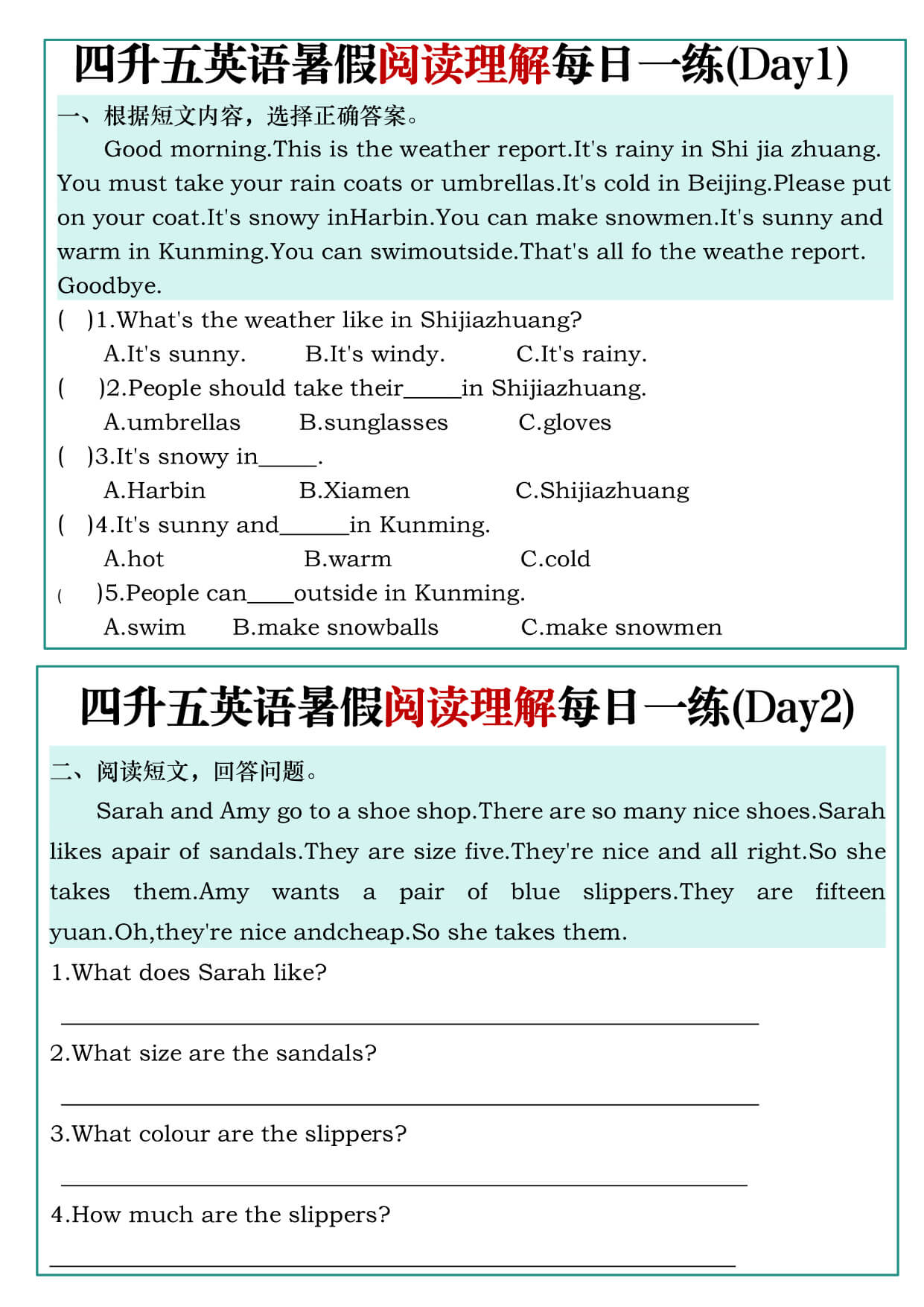 26新《四升五》英语暑假阅读理解每日一练-1.jpg