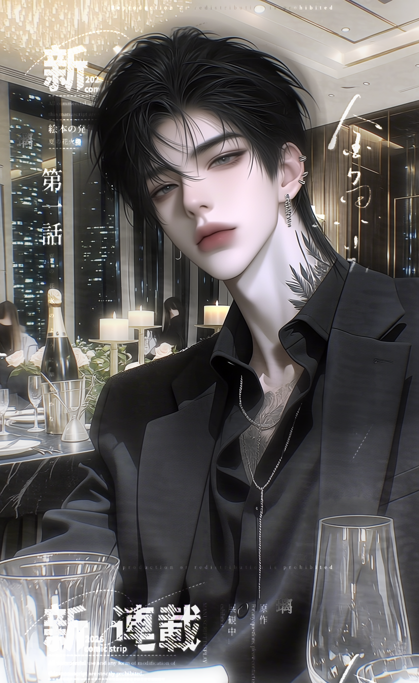 无标题20_20260819131834.png