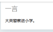 ？？？.PNG