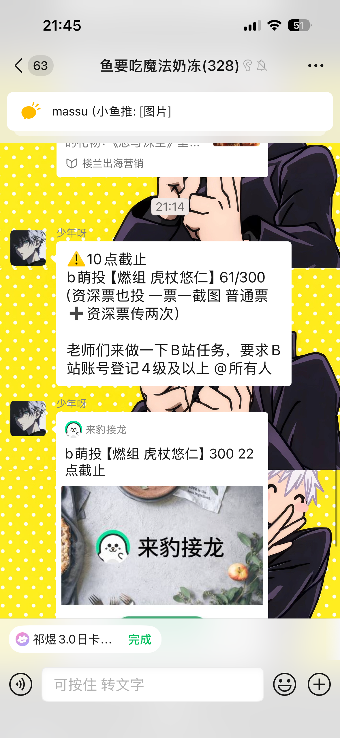 IMG_8669.png