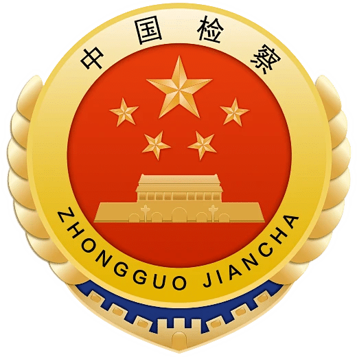 IMG_6926.png