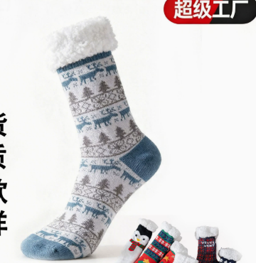 羊羔绒加厚防滑地板袜-蓝色圣诞.png