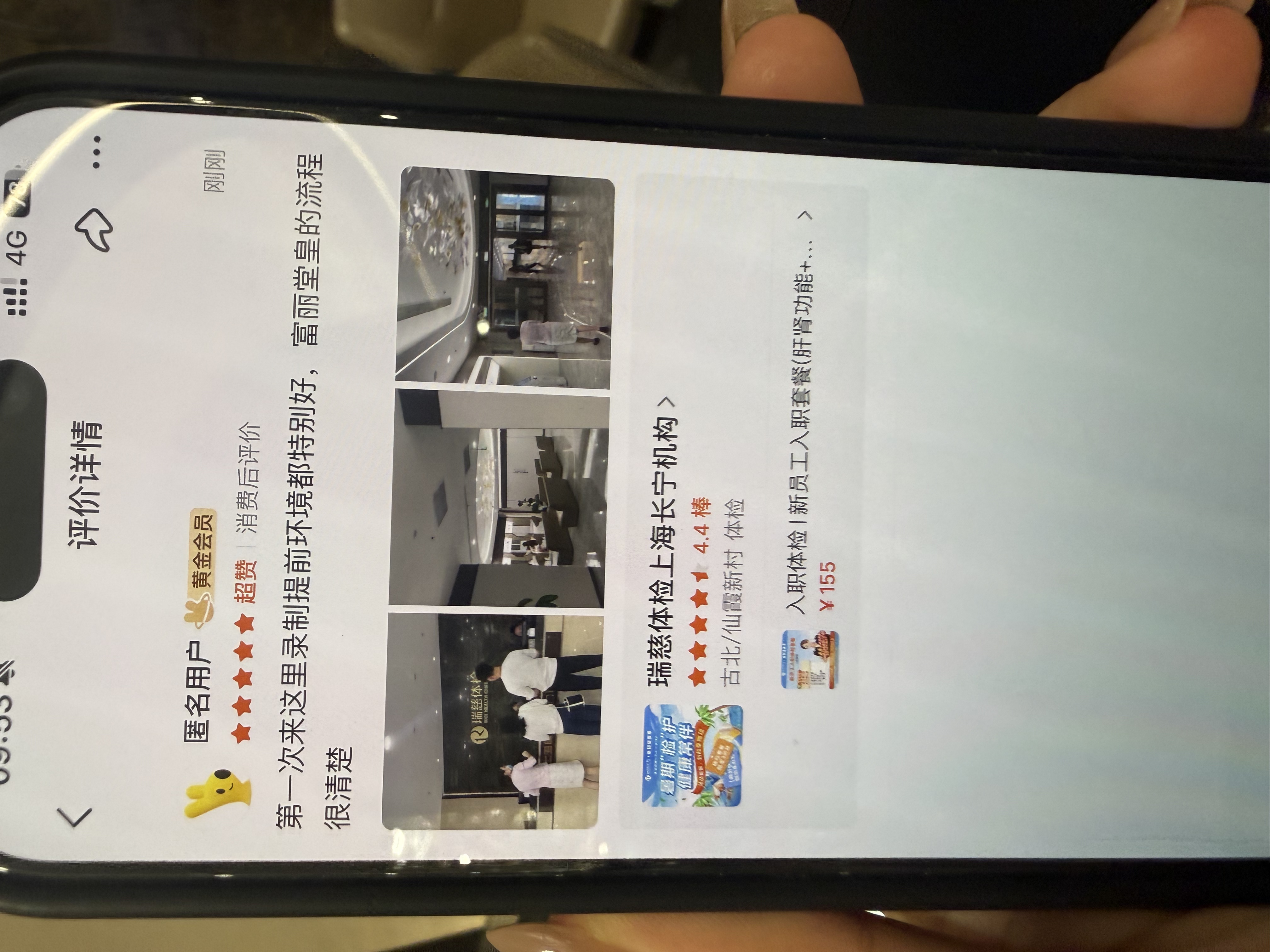 微信图片_20260819110437_39552_47.jpg