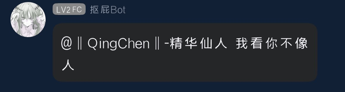 BQACAgUAAyEGAASHRsPbAAEZcG9qhSZwB1RzuqA0xZEMt3vN9Y8eMwACECcAArakKVRcL6iZ58LDLT0E.png