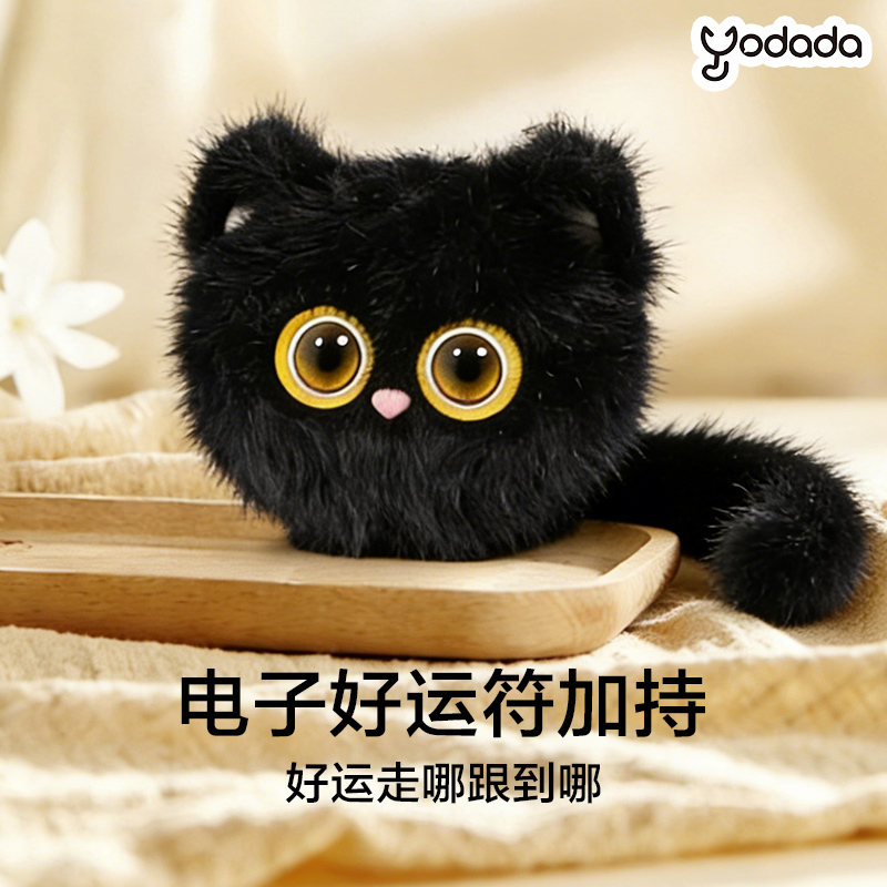主图黑2.jpg